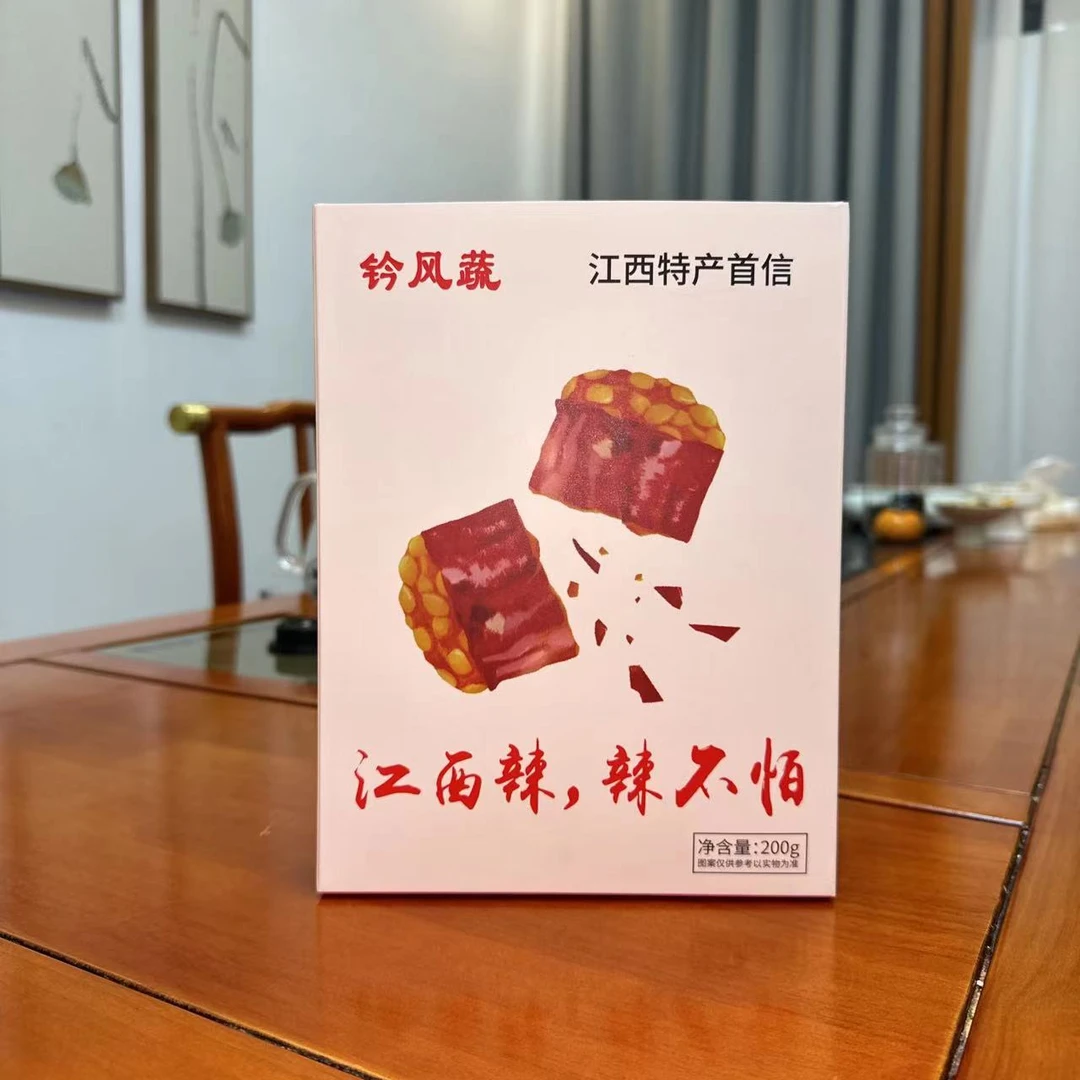 辣椒新鲜辣椒晒干江西新余特产小吃零食