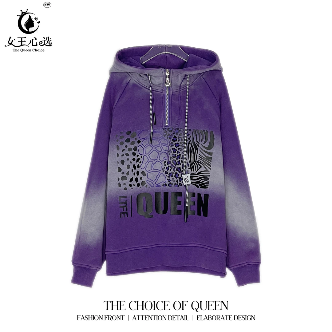 棉加绒【衣圆圆】D99630秋季百搭宽松字母渐变带帽水洗长袖帽衫