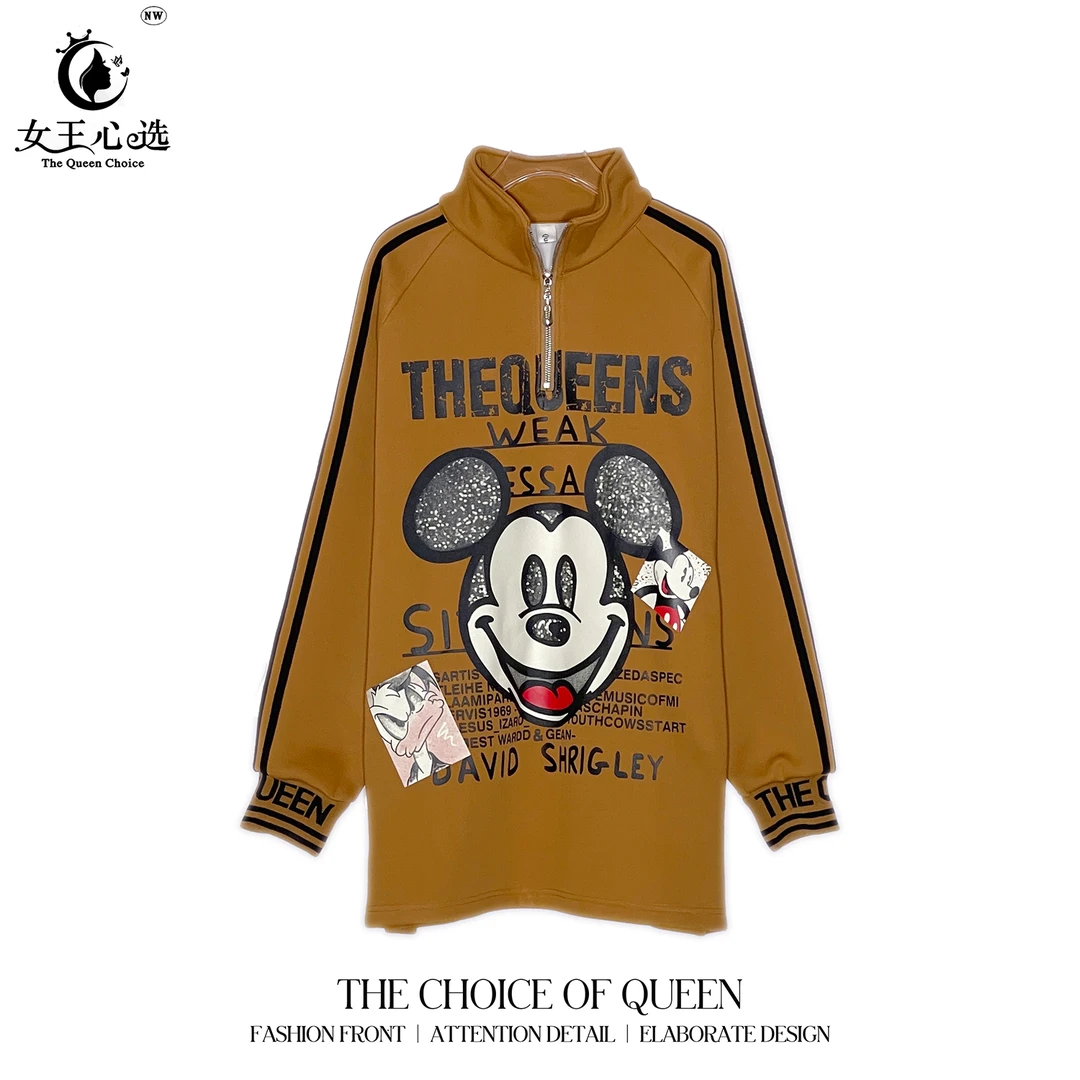 棉加绒加厚【衣圆圆】D39313秋冬新款定制米老鼠长袖高领拉链卫衣