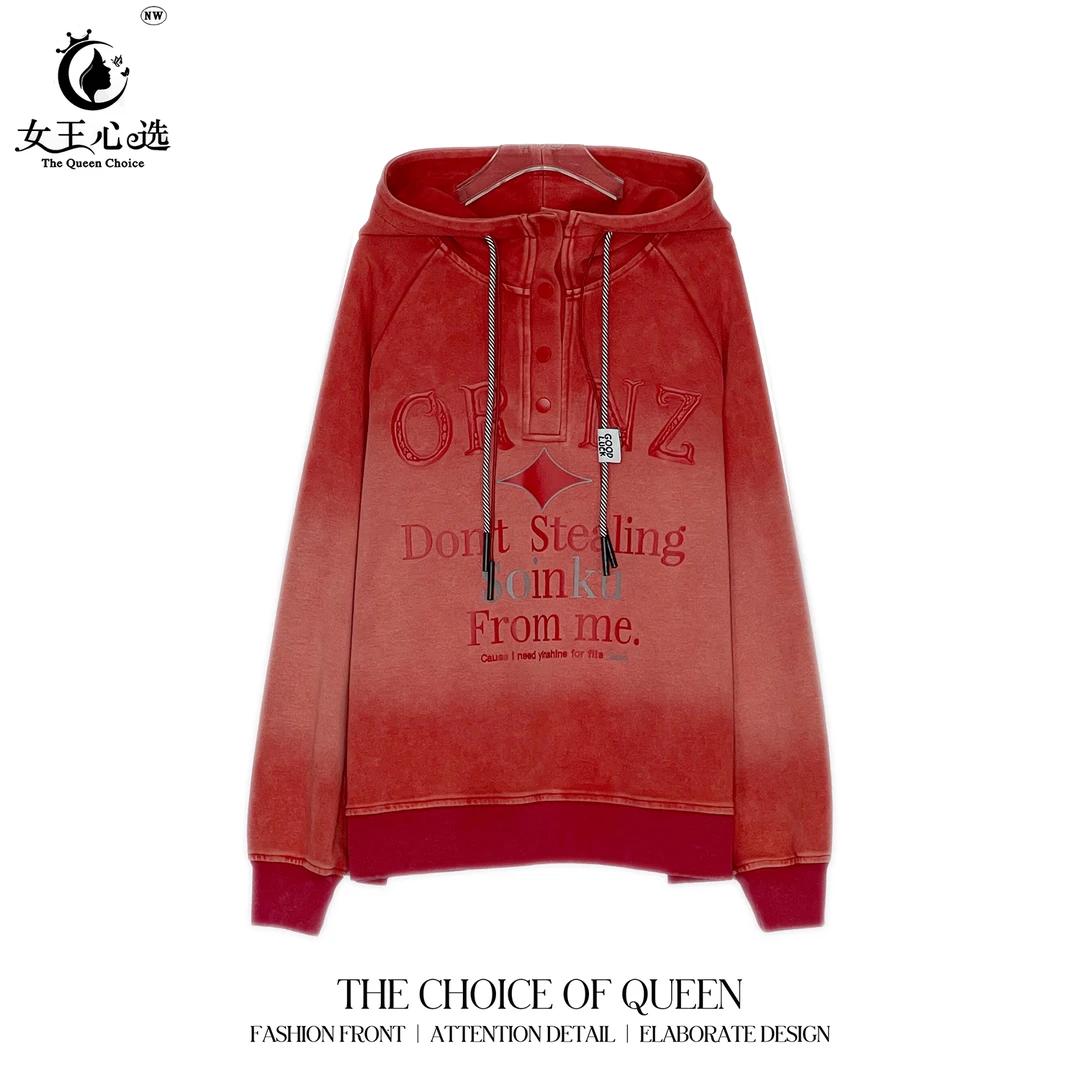 棉加绒加厚【衣圆圆】D99625A秋季宽松字母扣子带帽水洗长袖帽衫