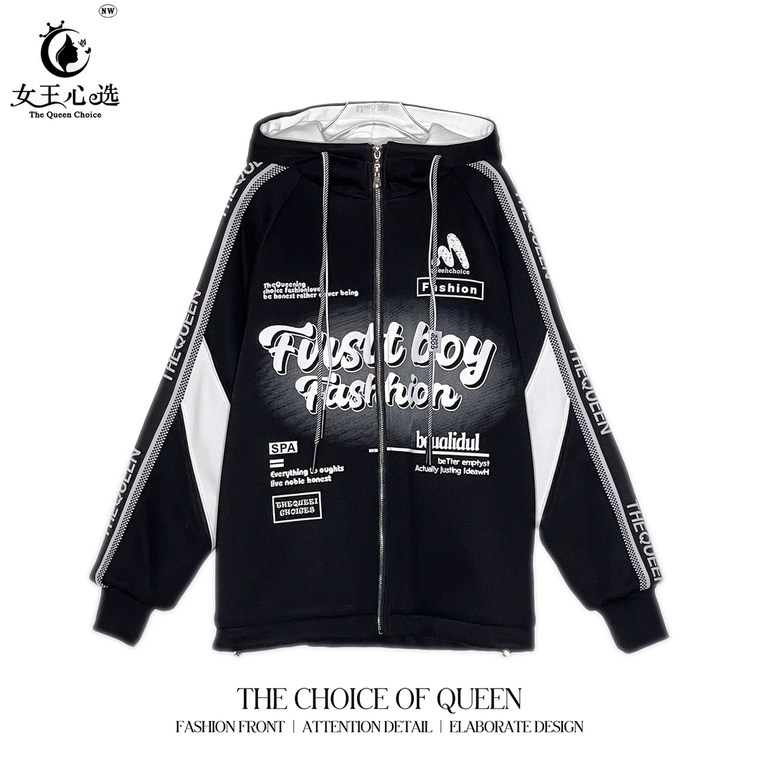 充绒加厚【衣圆圆】D39820秋冬新款净版字母拼接口袋带帽卫衣外套