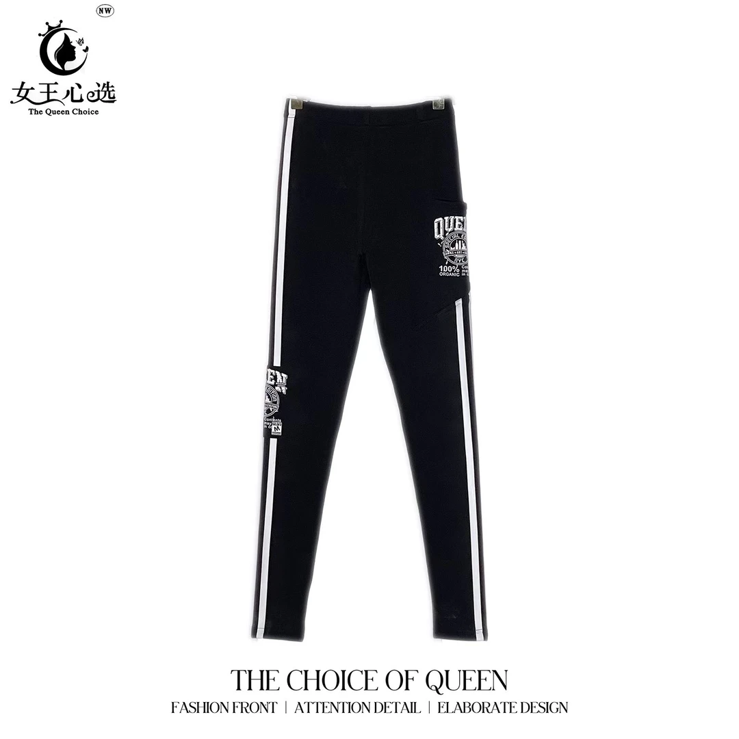 加绒加厚【衣圆圆】D39308A秋季字母时尚修身打底裤修身款长裤印花