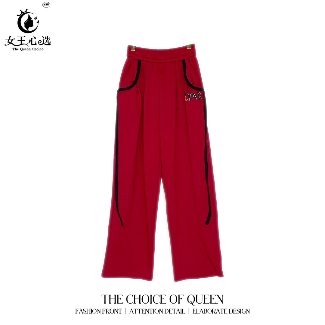 棉加绒现货【衣圆圆】D99695秋季新款百搭宽松字母净版系带阔腿长裤