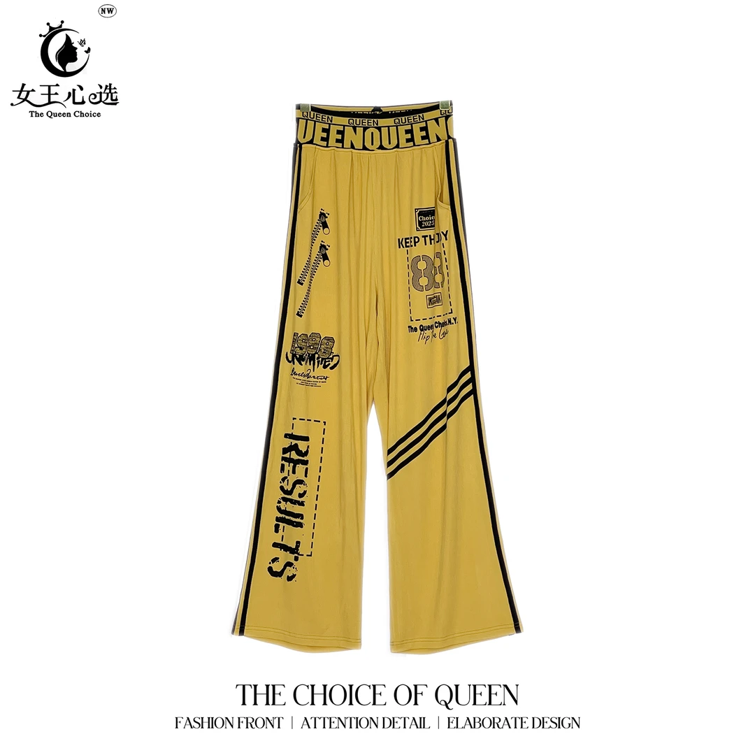 现货【衣圆圆】D36908夏季新款潮流宽松数字88直筒阔腿裤