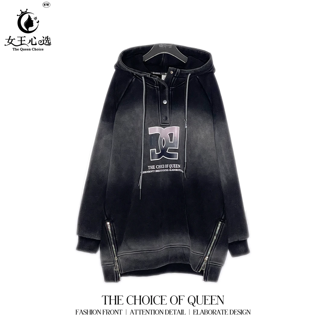 加绒加厚【衣圆圆】D99905秋季百搭字母拉链洗水休闲带帽长袖帽衫