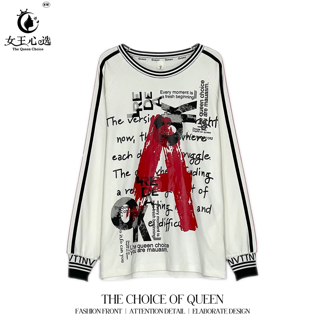 棉现货【衣圆圆】D38302秋季新款字母拼接爆款A定制时尚长袖打底