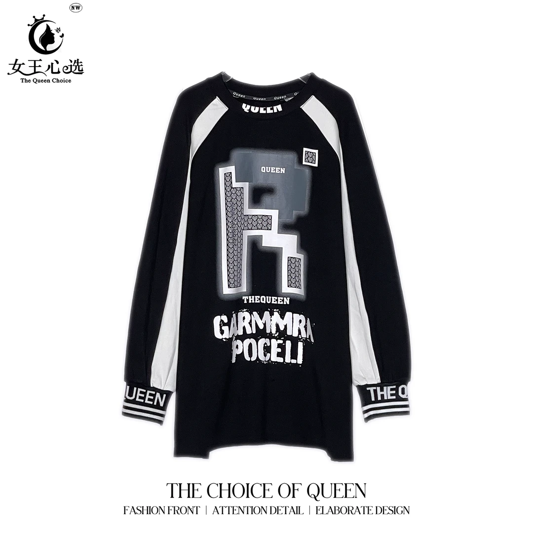 棉加绒加厚【衣圆圆】D9A293秋冬新款定制字母R时尚长袖圆领卫衣