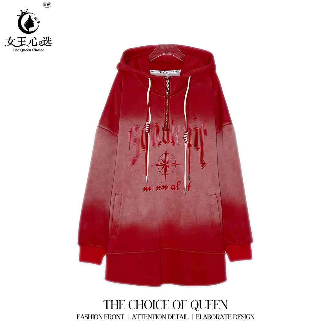 棉加绒加厚【衣圆圆】D39255秋季百搭字母拉链洗水休闲带帽长袖帽衫