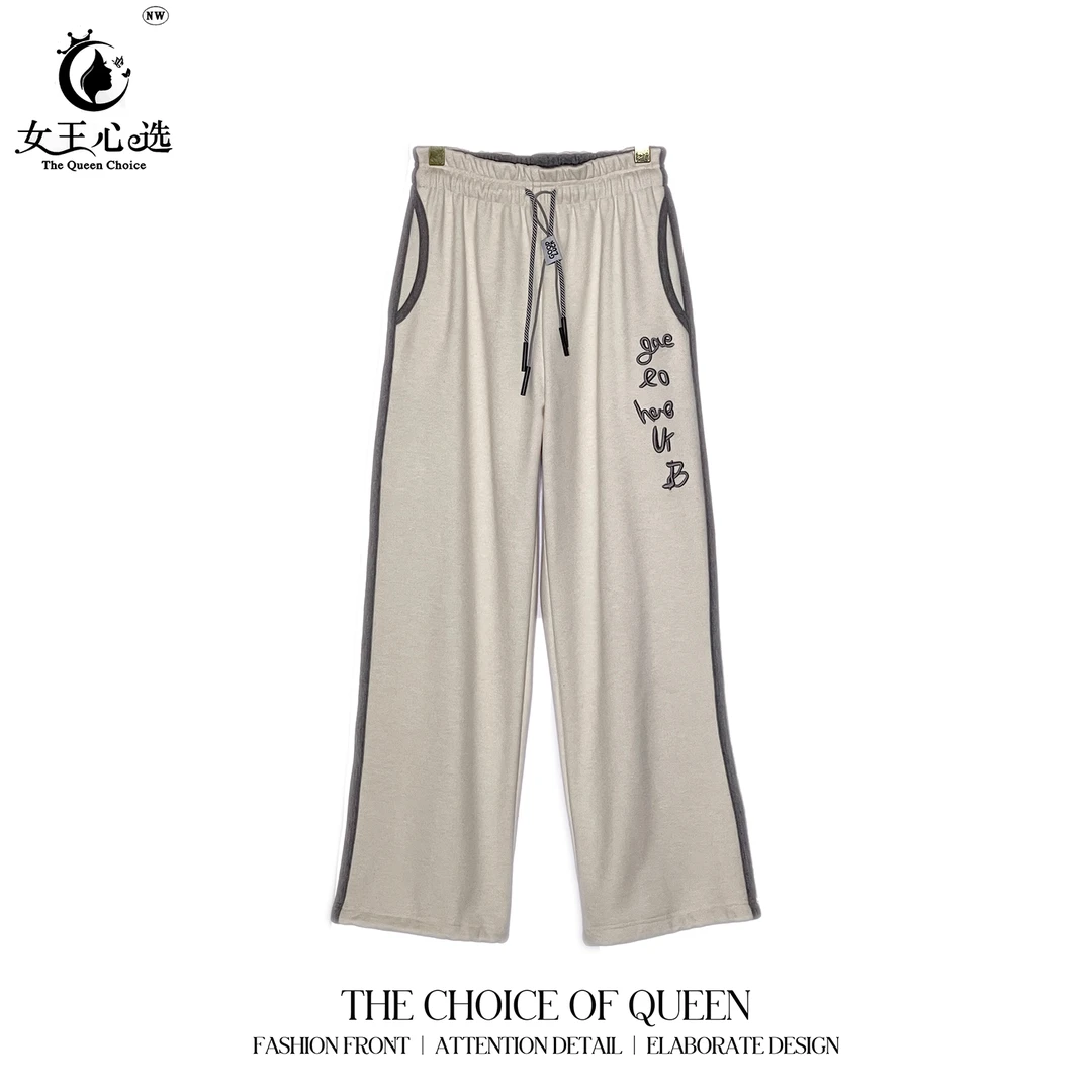 棉加绒加厚【衣圆圆】D99725秋季百搭宽松字母净版刺绣系带阔腿长裤
