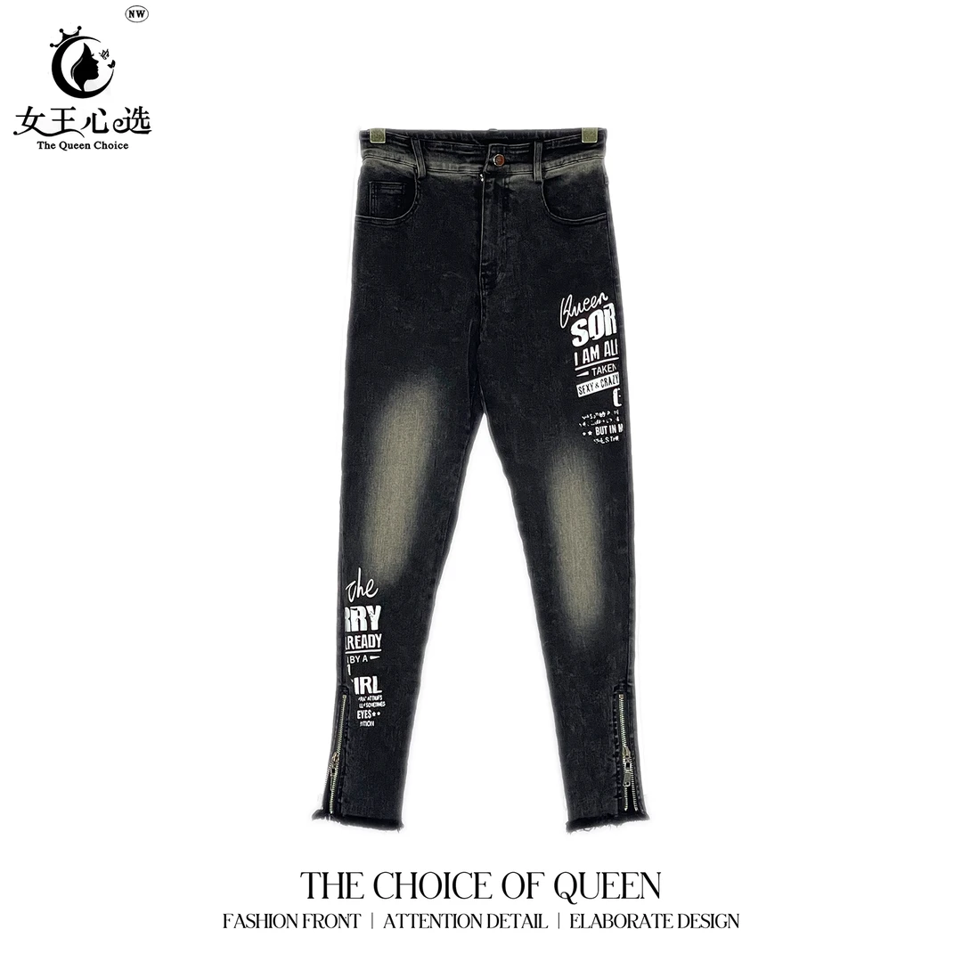 现货【衣圆圆】D99162秋季新款修身百搭字母腰头小脚拉链牛仔长裤