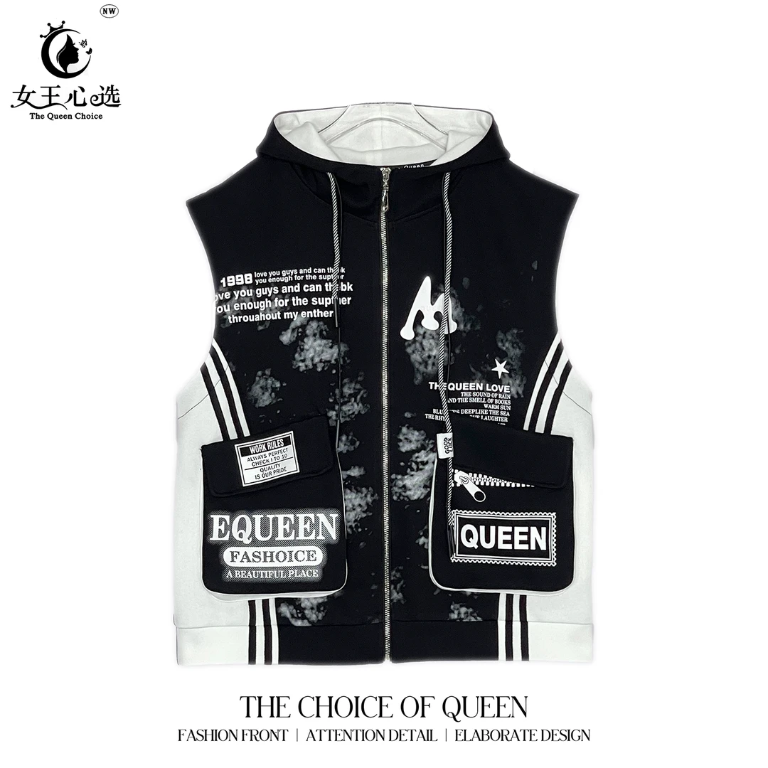 现货【衣圆圆Q】D35923春季新款连帽拉链气质字母M马夹宽松款印花