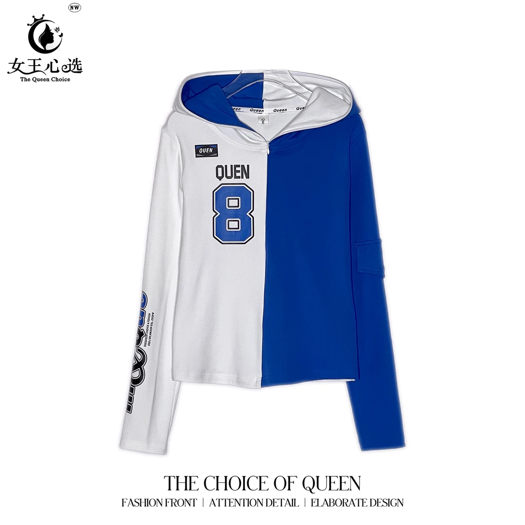 棉磨毛加厚【衣圆圆】D9A381秋冬新款字母爆款拼接长袖带帽小版卫衣