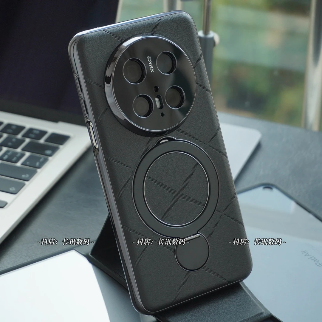 360支点壳mate70pro素皮手机壳华为mate70pro+纯平支架mate70电镀