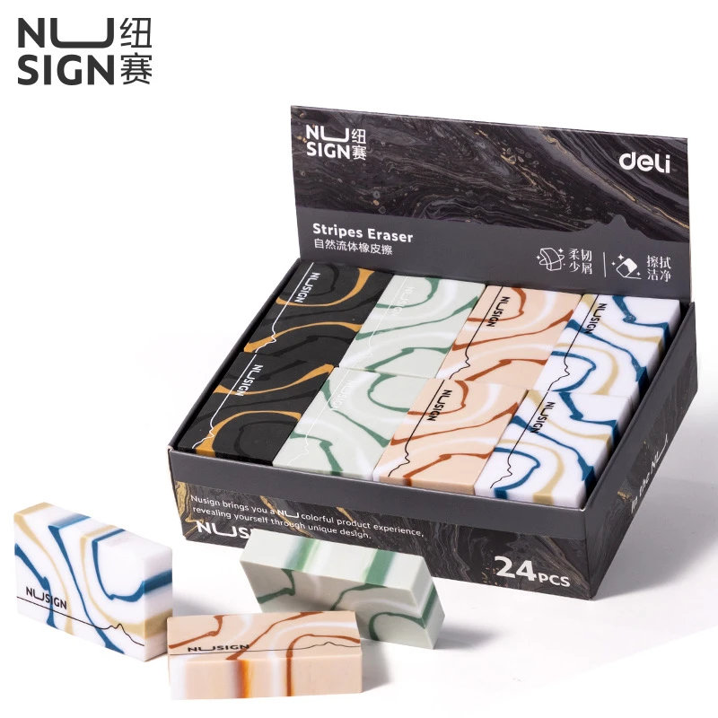 Deli/得力NS155-C纽赛自然流体橡皮擦学生精致多色盒装洁净超大