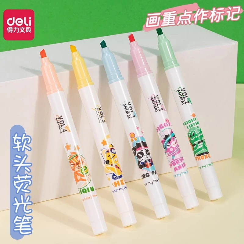 Deli/得力运动一夏柔彩荧光笔5色学生笔记标注色彩不透墨绘画涂色