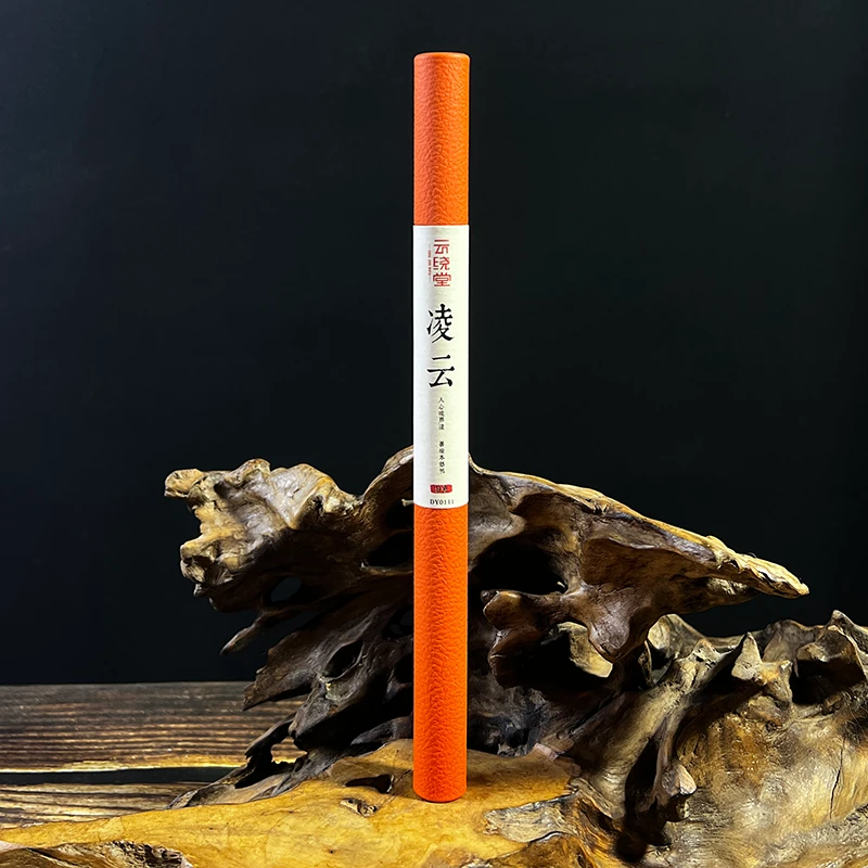 云绕堂【凌云】合香系列 沉香线香 天然香 卧室客厅家居香薰