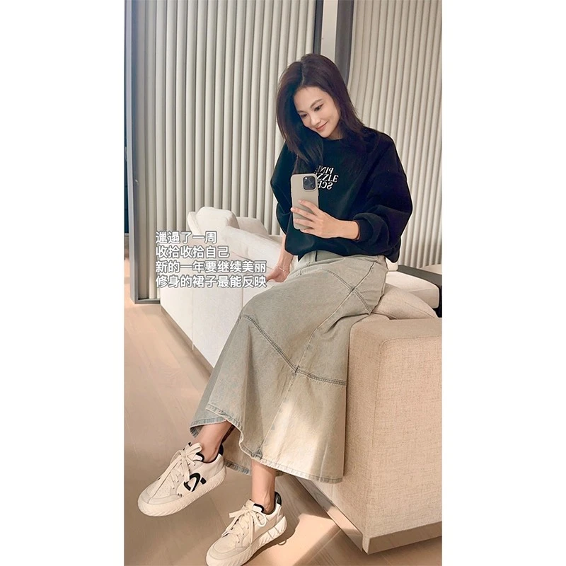 【特价捡漏】人鱼牛仔半裙 磨白拼接包臀鱼尾裙春秋显瘦美洋MEIYANG