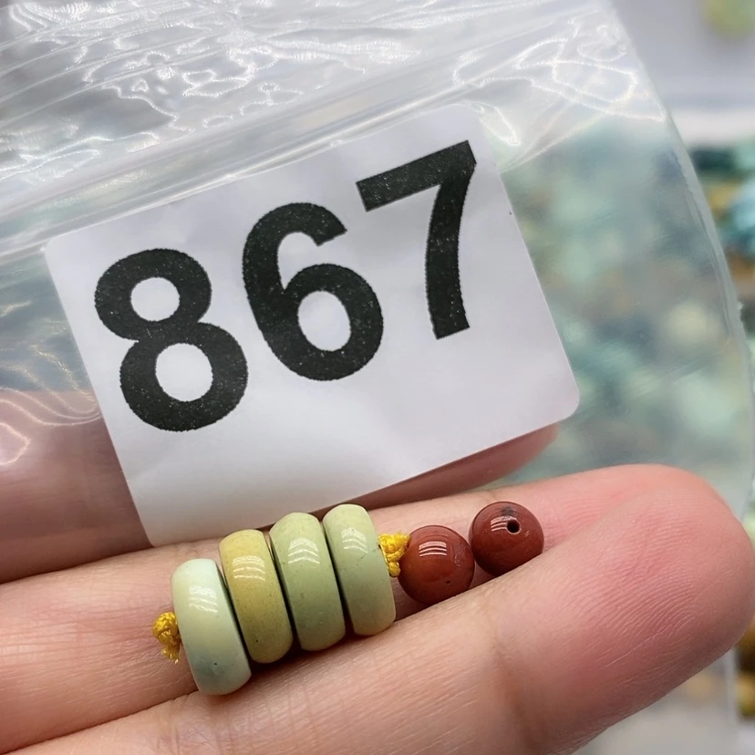 【闪购商品】南红玛瑙珠宝奇石未镶嵌