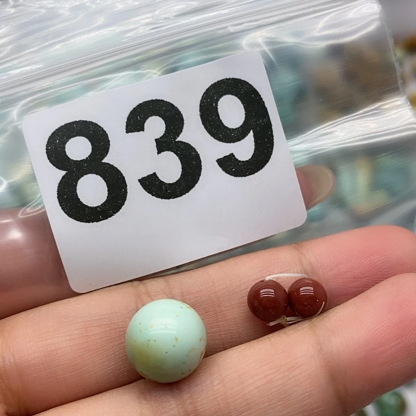 【闪购商品】南红玛瑙颈饰未镶嵌