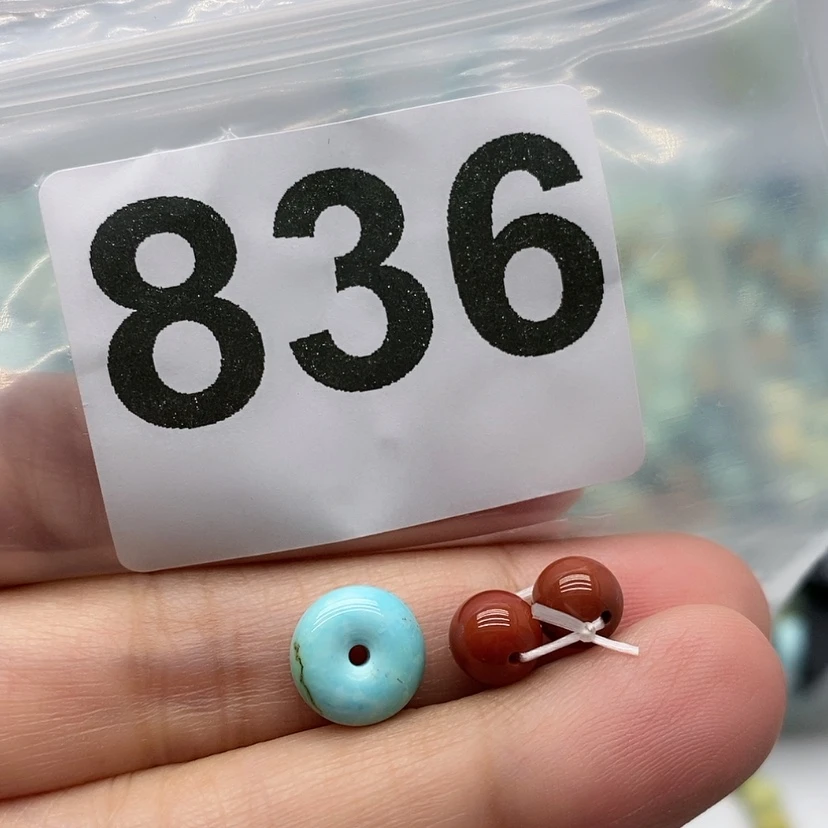 【闪购商品】南红玛瑙颈饰未镶嵌