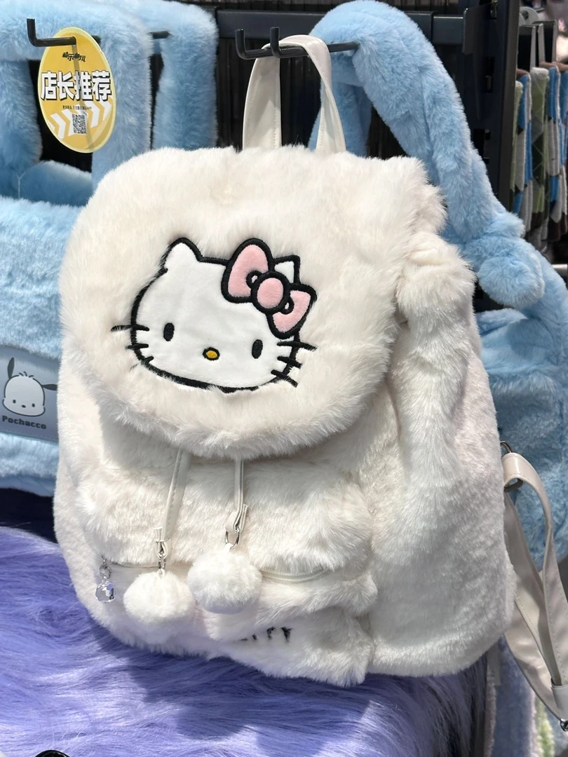 可爱三丽鸥毛绒包包女小众设计翻盖双肩包潮休闲帕恰狗美乐蒂背包