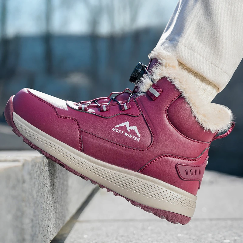 东北冬季中老年鞋防滑高帮加厚保暖雪地靴防水妈妈鞋老人鞋大棉