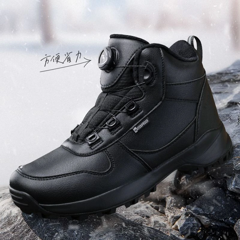 冬季防水皮面高腰男士棉鞋圆头平底加绒皮鞋旋转扣免系带男保暖鞋