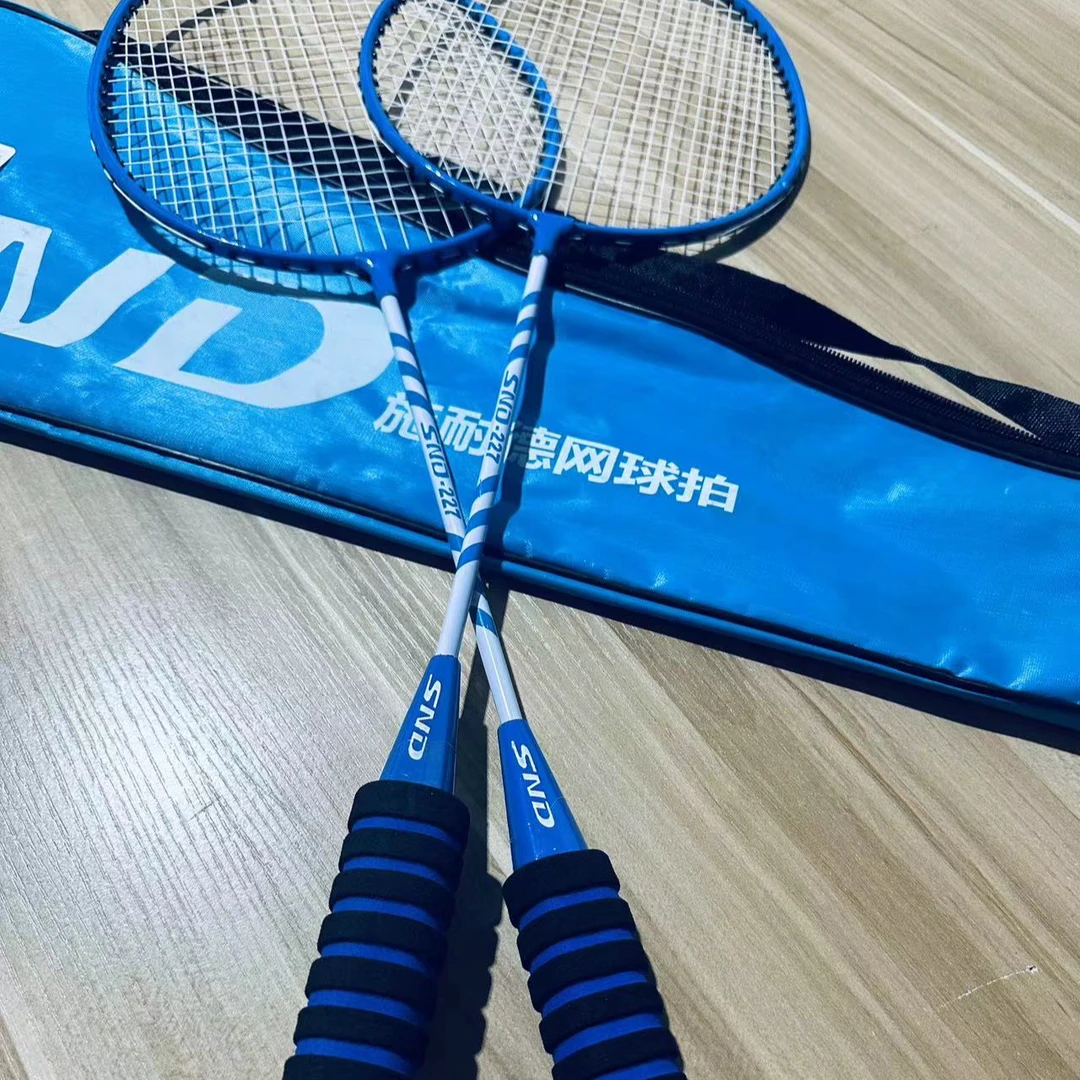 羽毛球/网球拍 比赛成人 儿童小学生耐打专用双拍套装