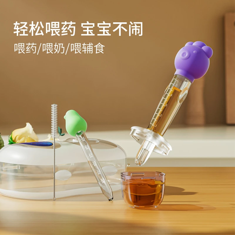 新生儿硅胶喂液器婴幼儿防呛宝宝喝水吃药分流式滴管式刻度神器