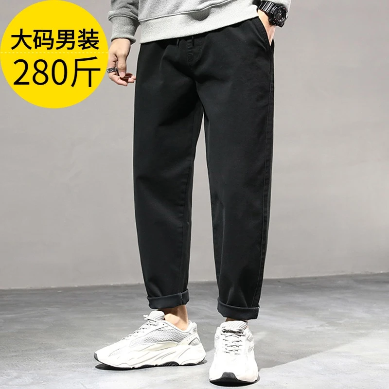 胖子星球大码男裤秋季新款加肥加大松紧腰宽松小脚哈伦弹力休闲裤