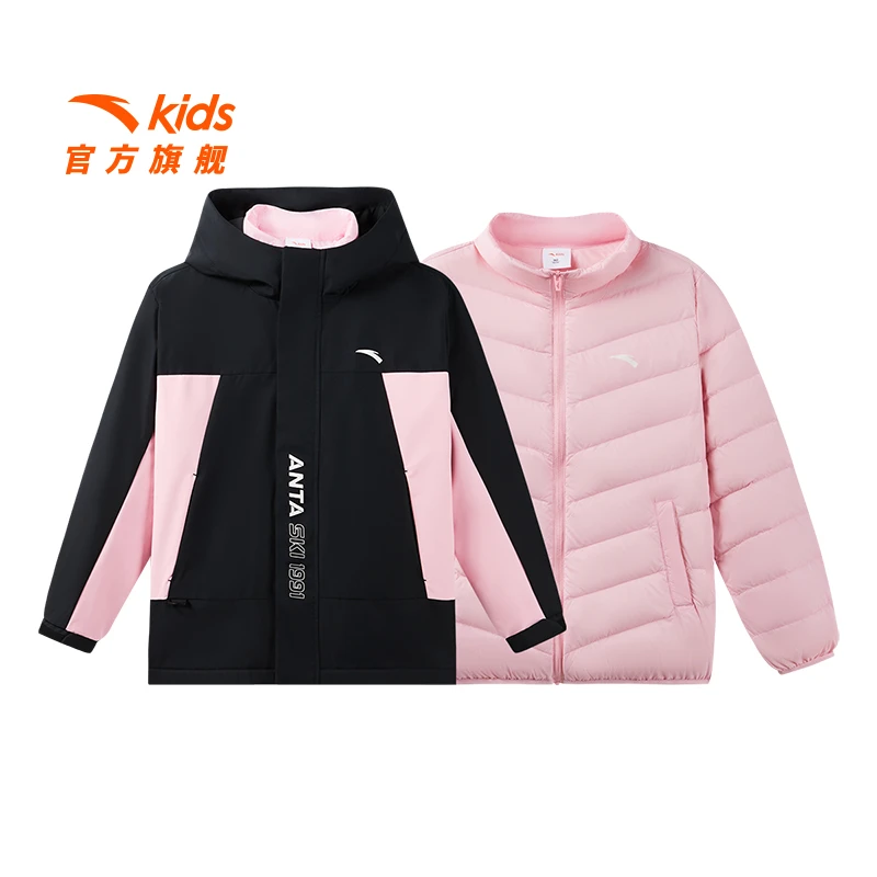 安踏儿童女大童两件套上衣2025冬季新款舒适保暖青少年四防欧若风