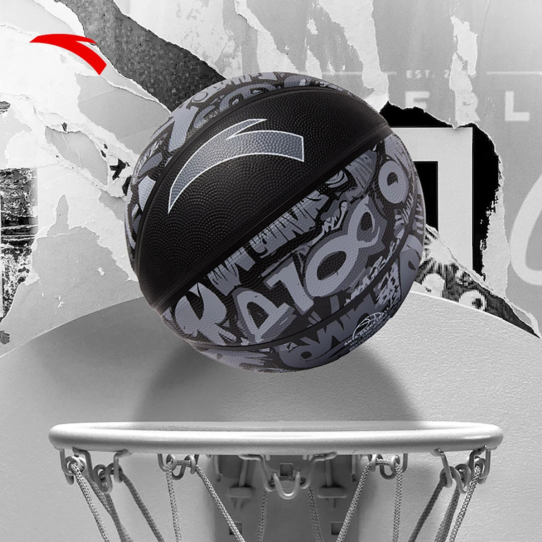 【勿上架】安踏儿童学生篮球2024男女防滑耐磨篮球青少年通用专业耐