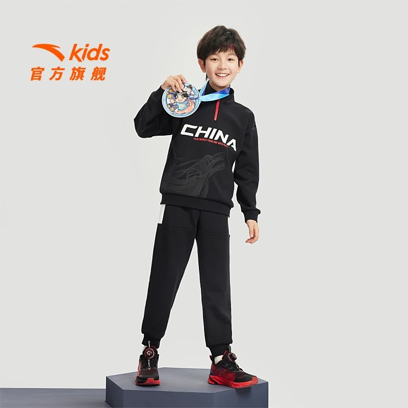 安踏儿童运动套装2024秋季新款立领高端A52437708