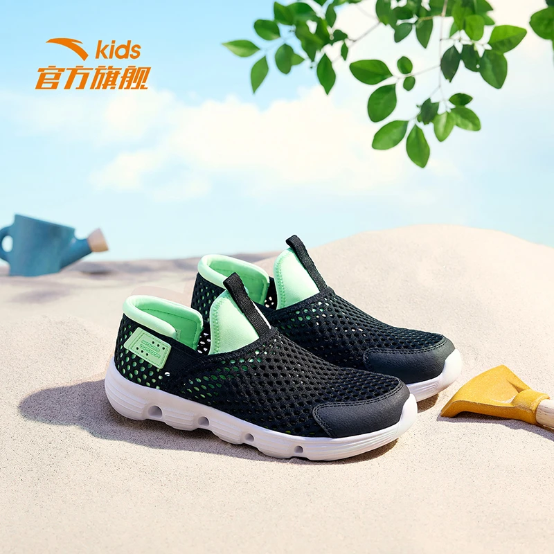 安踏儿童溯溪鞋男中大童夏季透气一脚蹬涉水运动鞋舒适沙滩凉鞋