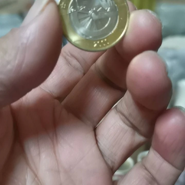 【闪购商品】铜新世纪