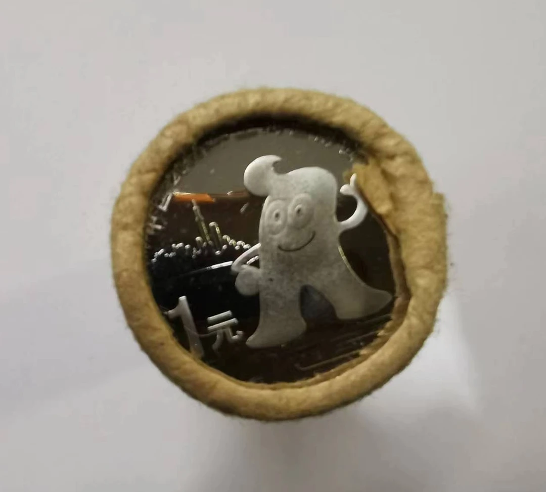 法定货币上海世博会纪念币整卷送币筒