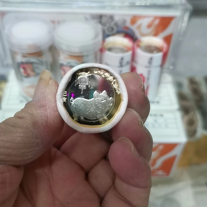 【闪购商品】铜江**来猪
