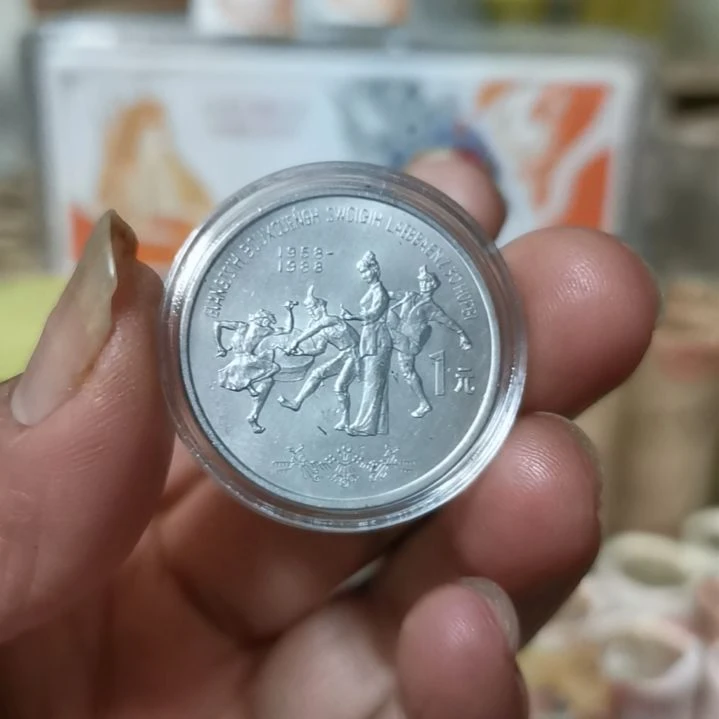 【闪购商品】铜用****松广西