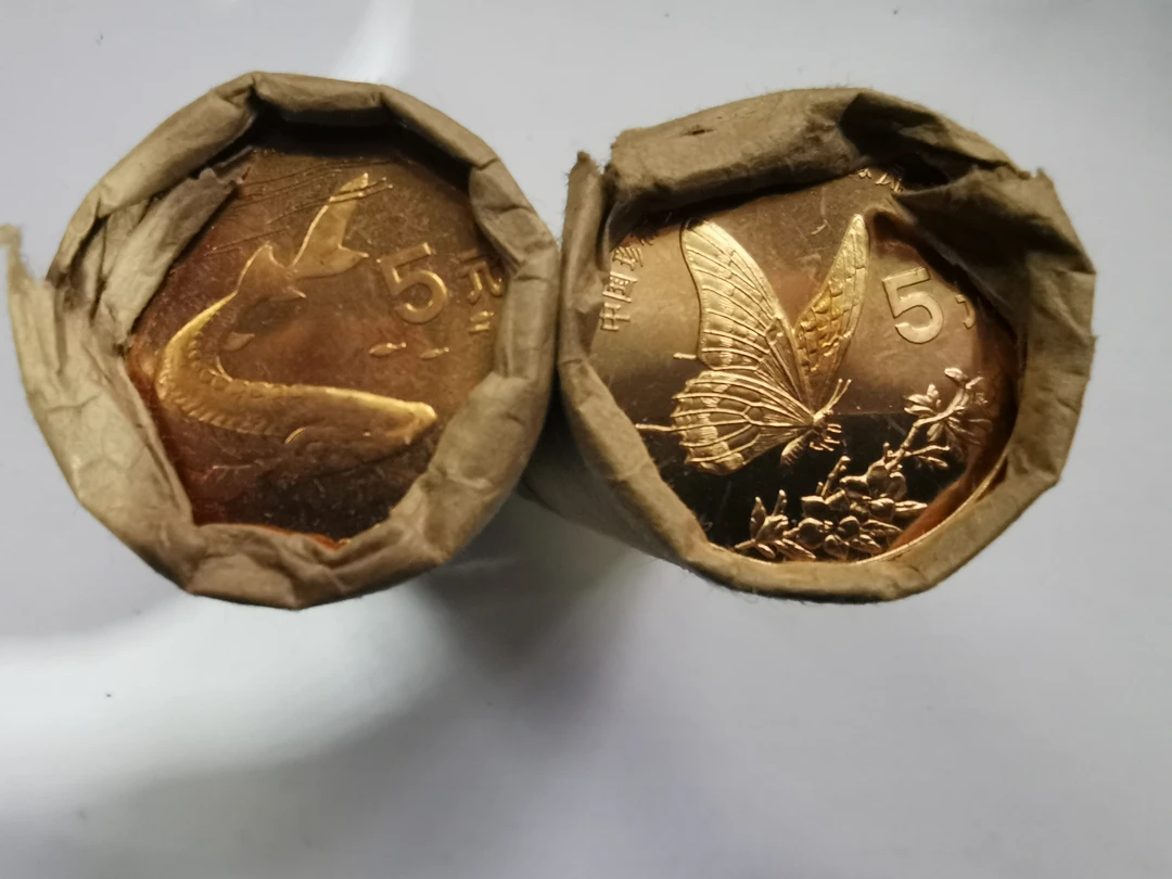 法定货币野生珍惜动物金凤蝶/中华鲟整卷送币筒