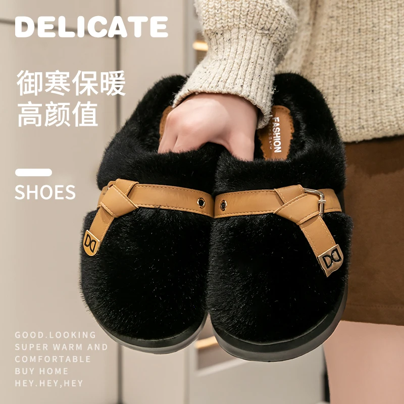 棉拖鞋女冬季新款高颜值时尚厚底加绒保暖居家外穿防滑毛毛拖女款