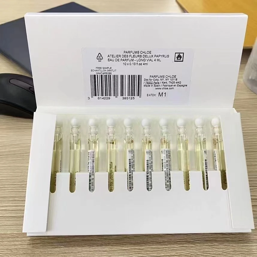 仙境花园系列试管香水套盒