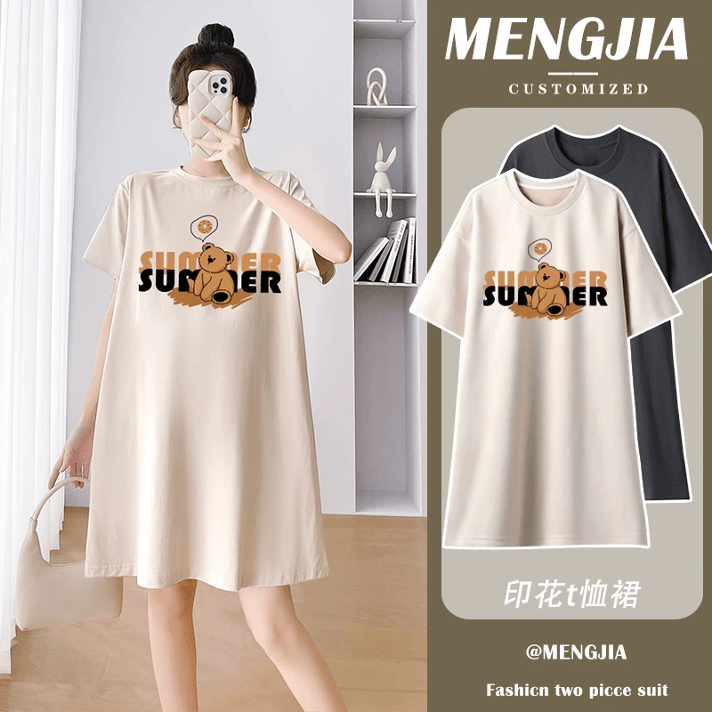 孕妇装夏装连衣裙春夏新款宽松百搭短袖T恤裙长裙孕期时尚遮肚子