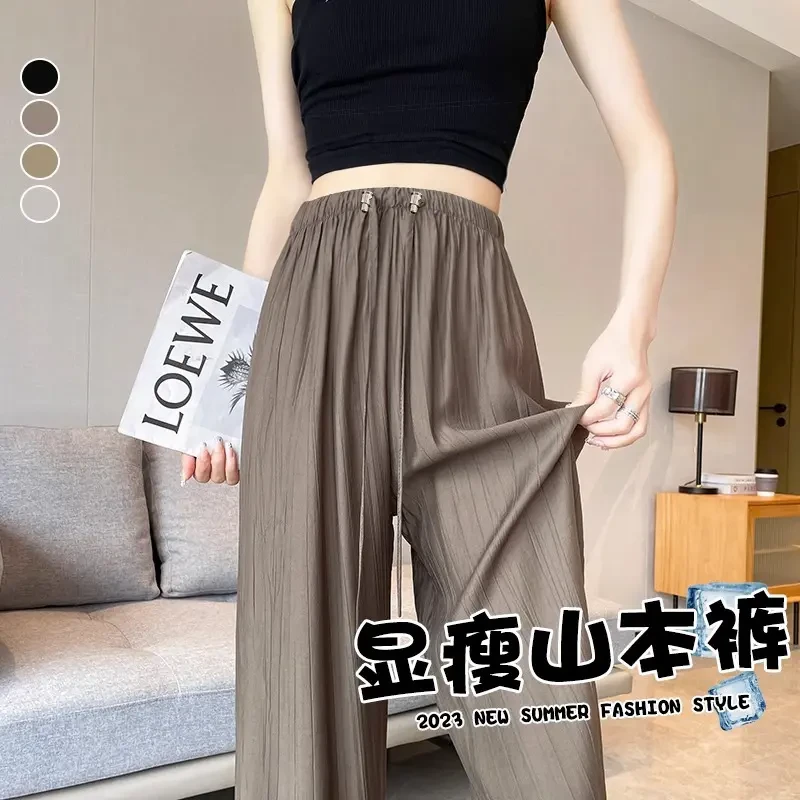 孕妇裤子夏季薄款外穿垂感直筒阔腿裤春夏宽松抽绳山本裤长裤夏装