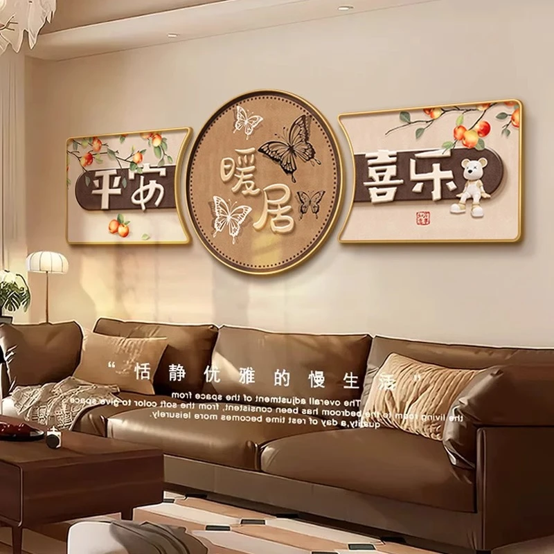 【佳工坊】现代简约客厅装饰画沙发背景墙挂画大气三联