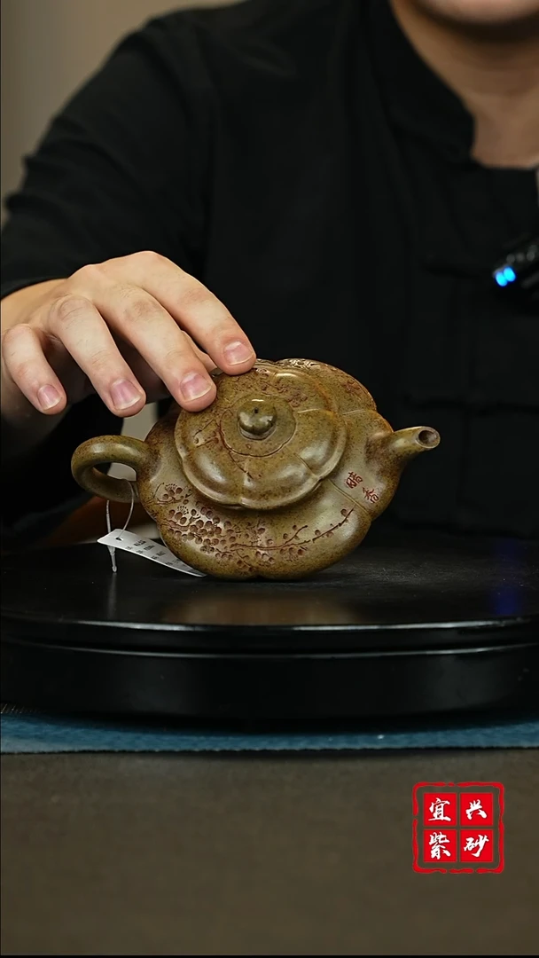 【闪购商品】紫砂茶壶宜兴紫砂专场