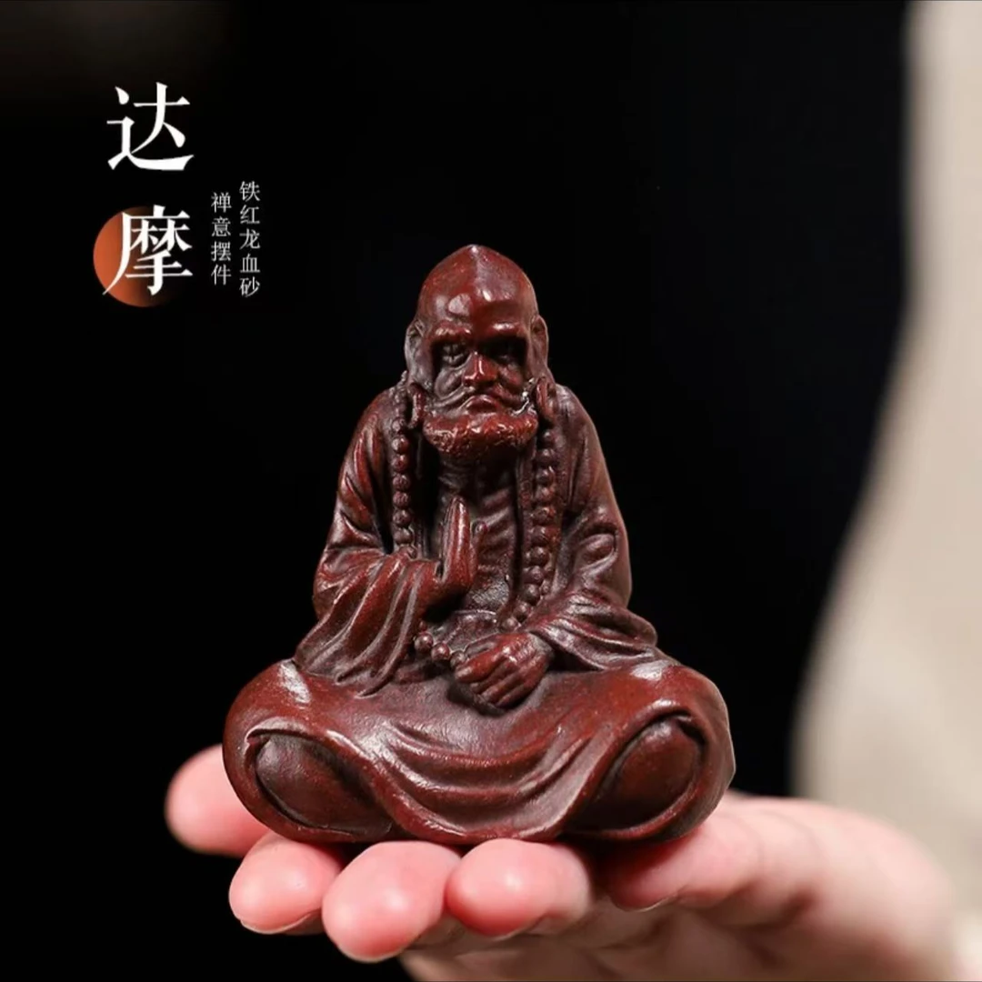 宜兴紫砂悟道达摩茶宠