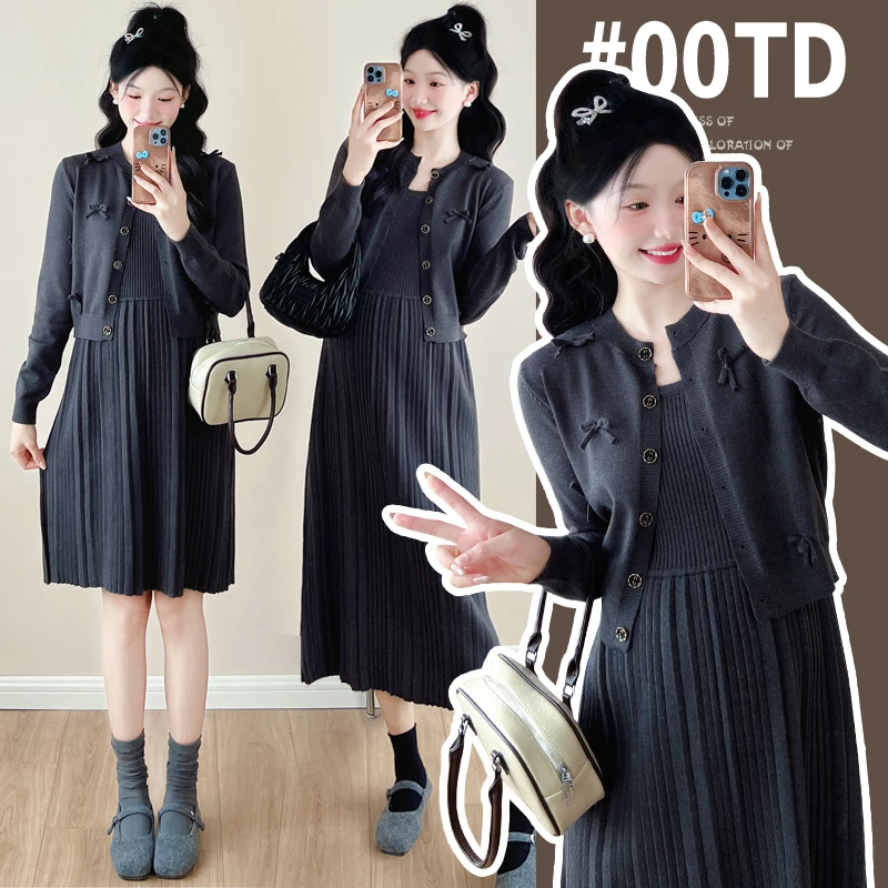 【苏遇婉】2024网红孕妇装大码针织孕妇背心裙＋小香风孕洋气时尚