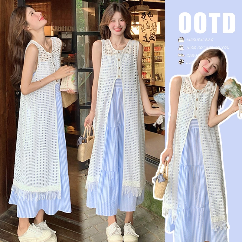 【苏遇婉】2024夏季孕妇装蓝色条纹吊带裙叠穿镂空罩衫简约连衣裙