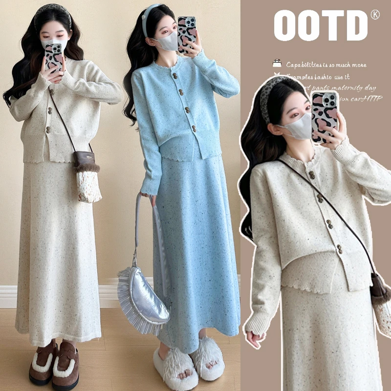 【苏遇婉】2024秋冬新款孕妈版型设计感气质韩显瘦开衫半身裙