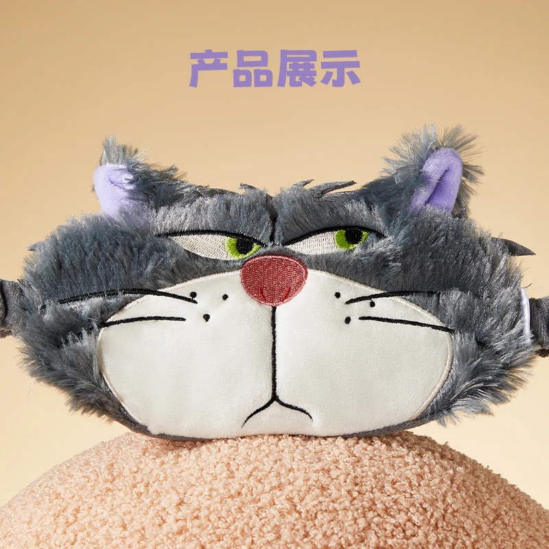 名创优品/迪士尼猫咪系列立体毛绒眼罩路西法遮光柔软舒服
